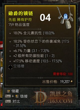 20_proc.jpg