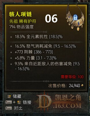 22_proc.jpg