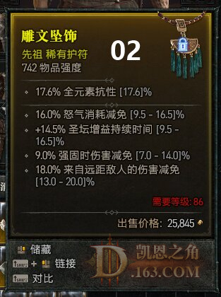 18_proc.jpg