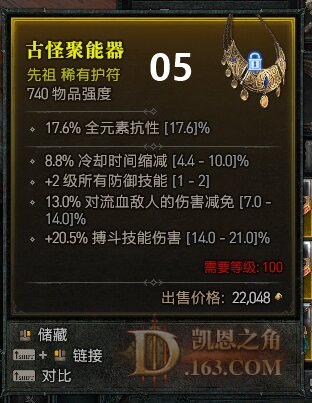 21_proc.jpg