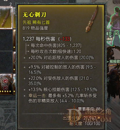 ذ.png