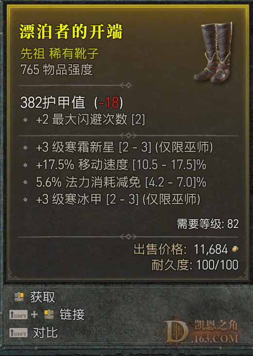 1687929655474.jpg