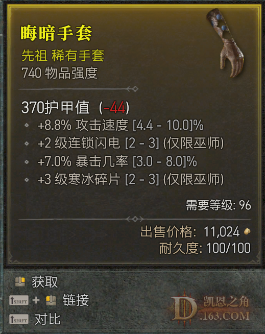 1687929708989.jpg