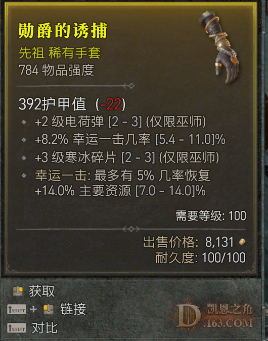 1687929698705.jpg