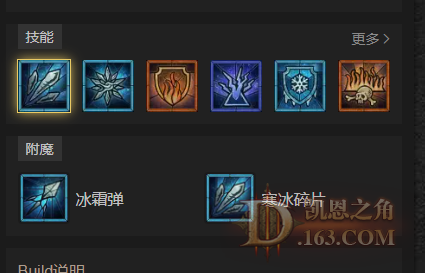 033.png