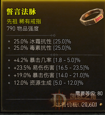222.pjpg.png