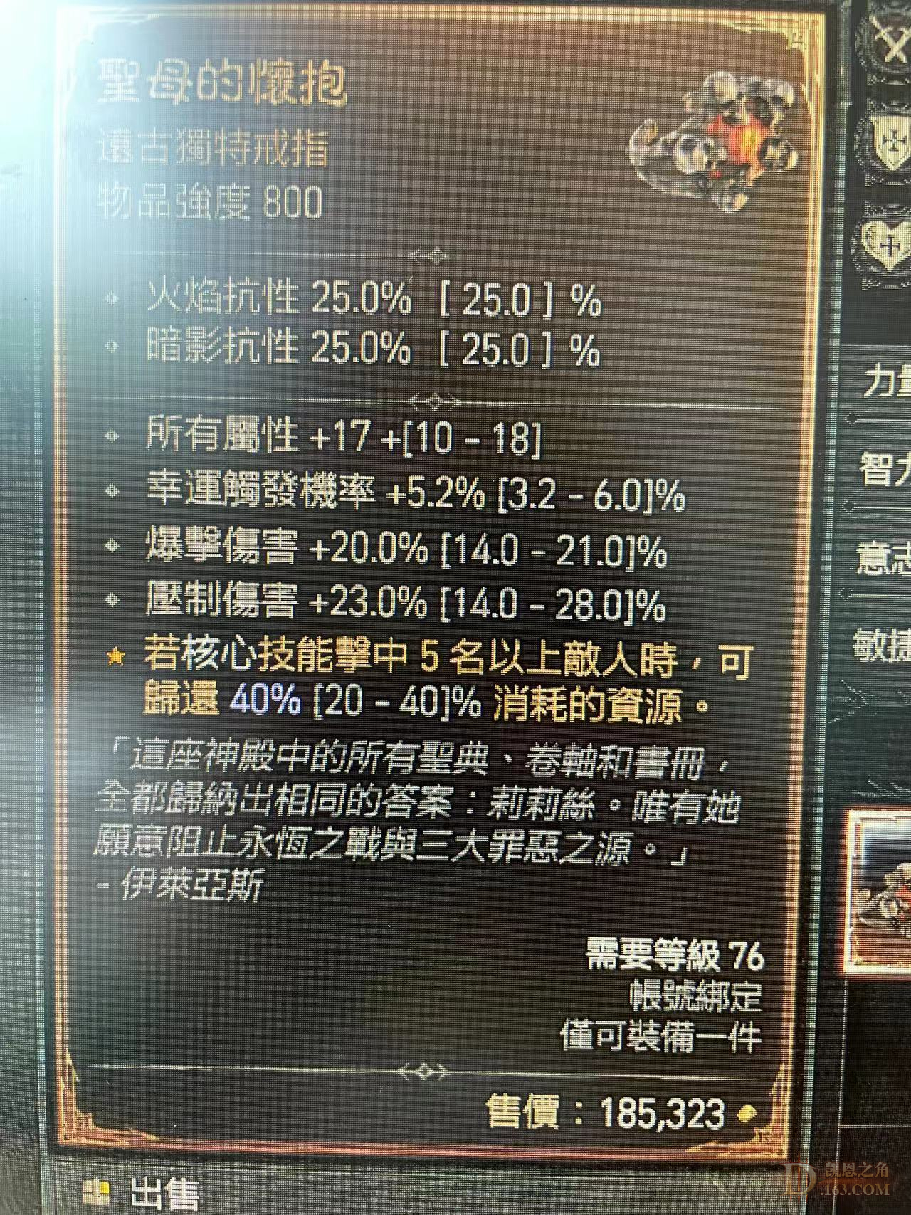 111.jpg