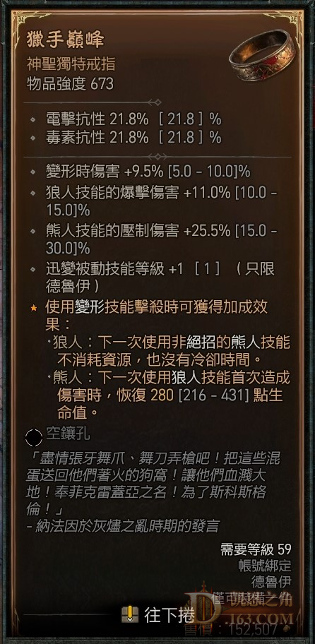 Screenshot001.jpg
