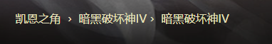 2023-07-14_11-50-04.png