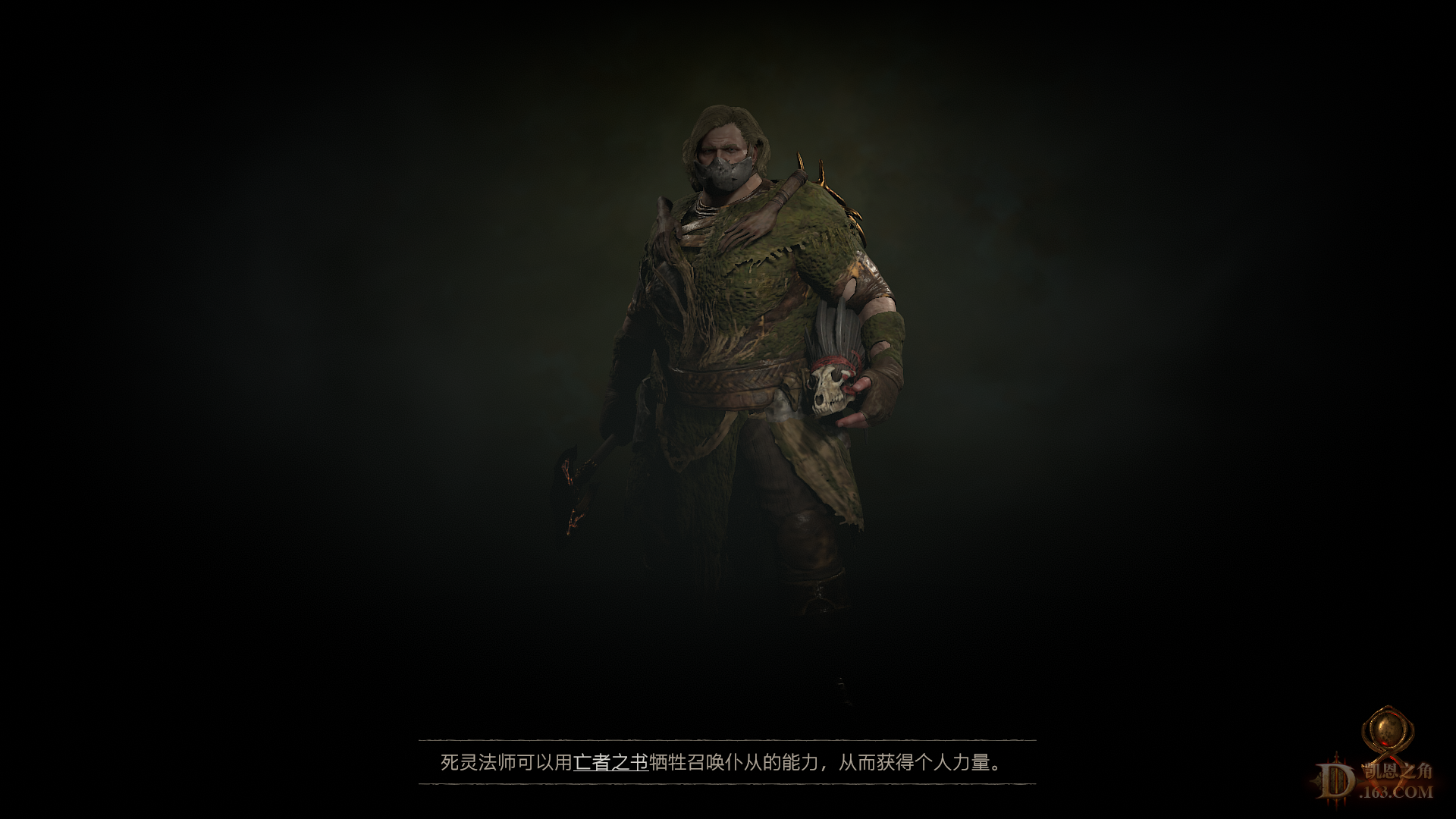 4.png