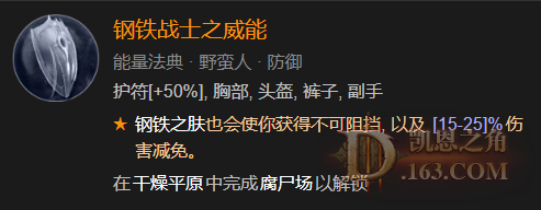 6.png