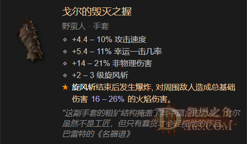 6.png