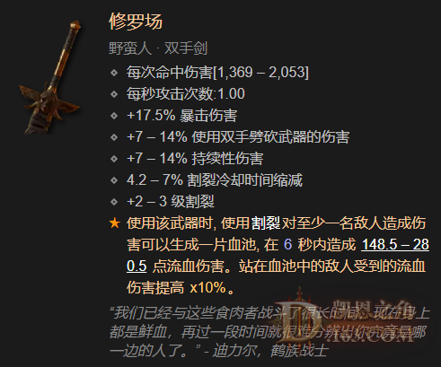6.png