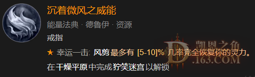 6.png