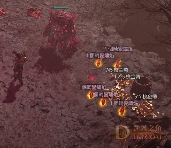1689809494885.jpg