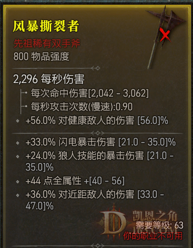  (7).png