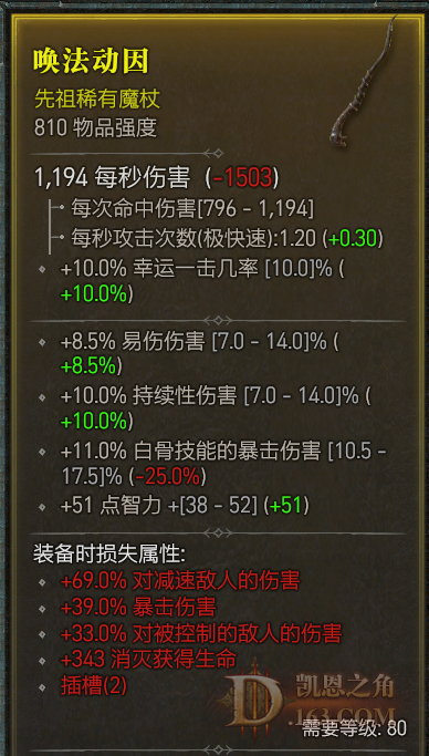1690450988318.jpg