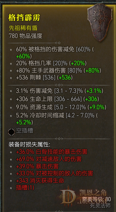 1690451017540.jpg