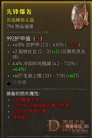 1690451041487.jpg