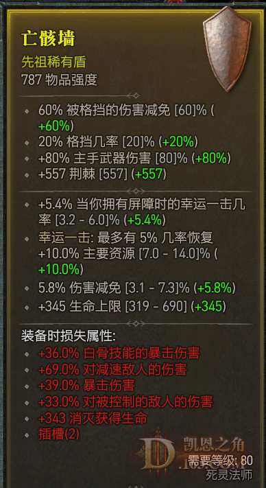 1690452017375.jpg