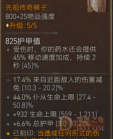 Snap138132.png