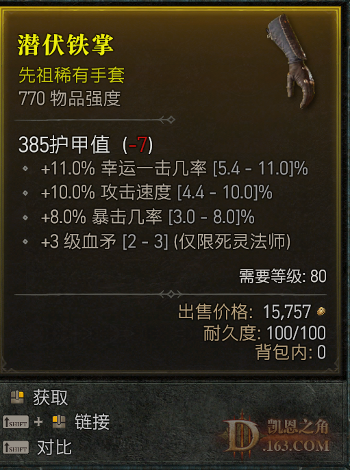 1111.png