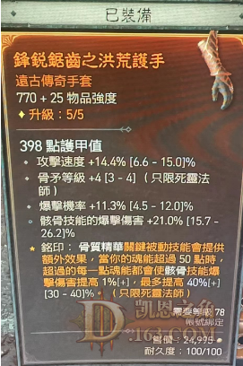 1690859373845(1).png