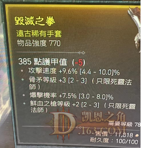 1690859358743(1).png
