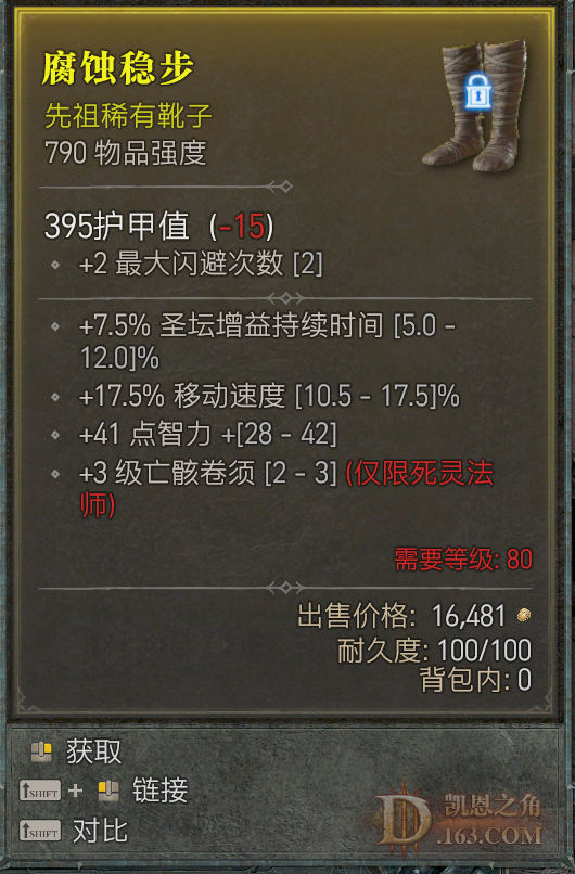 ɱ50...png