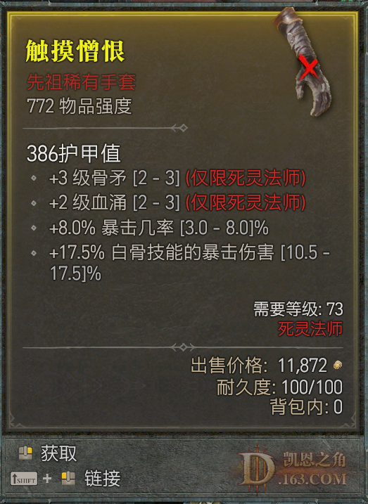 ɱ350...png