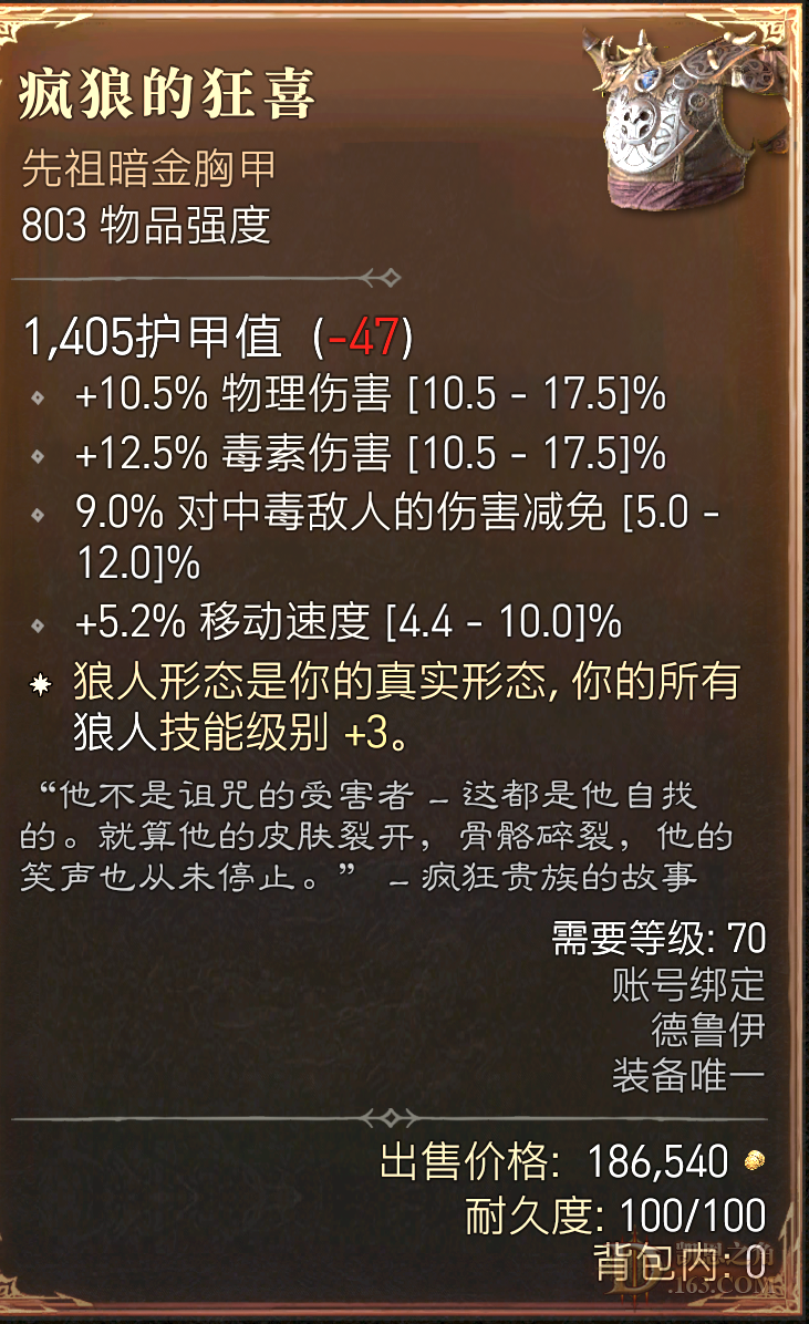 Ļͼ 2023-08-03 234254.png