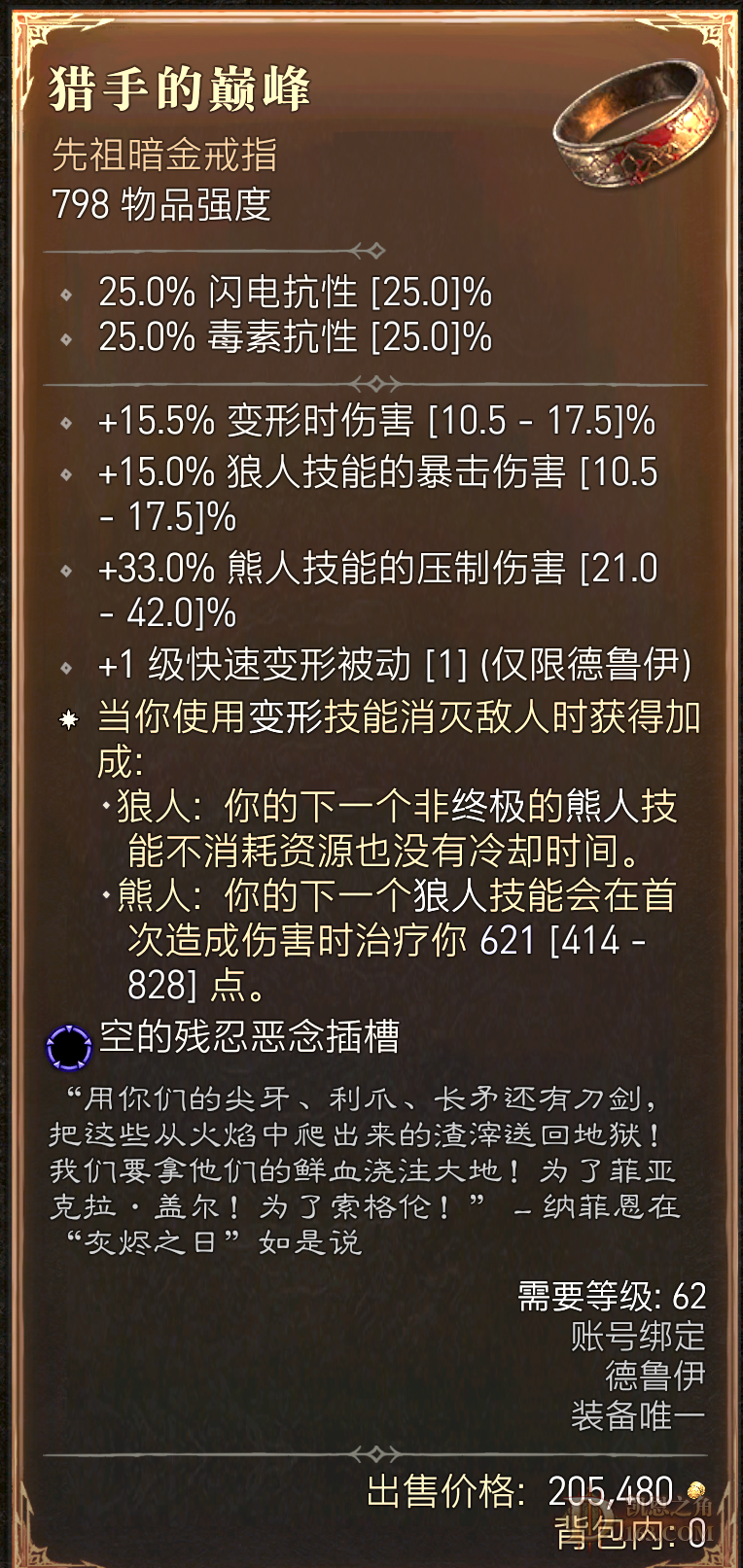 Ļͼ 2023-08-03 235848.png