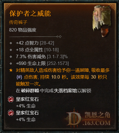 4.png