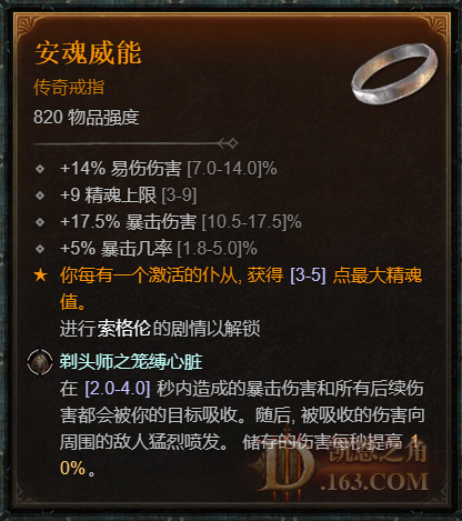 9.png