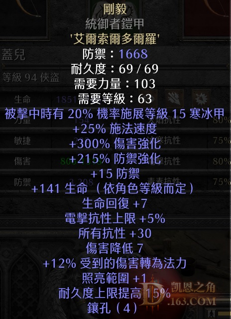 111.jpg