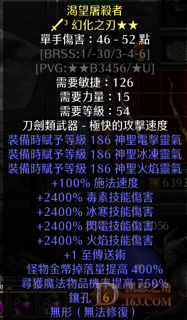 230816102304.png