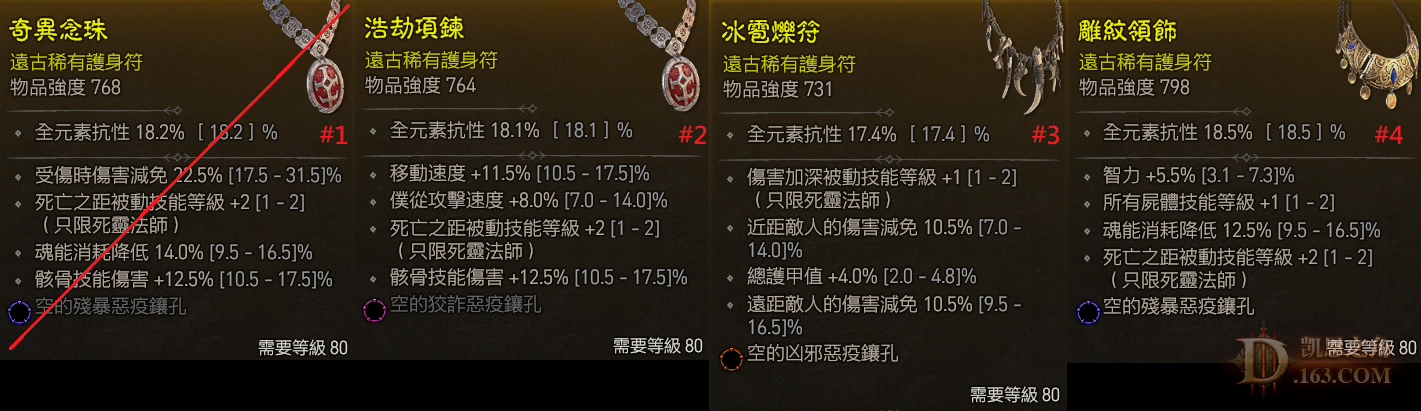 12` - .png
