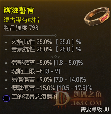 13` - ָ.png