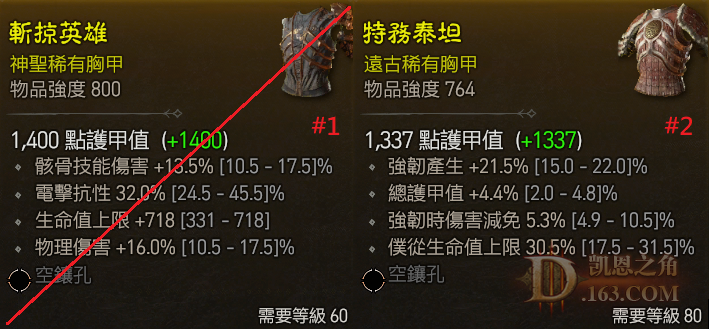 14` - ؼ.png