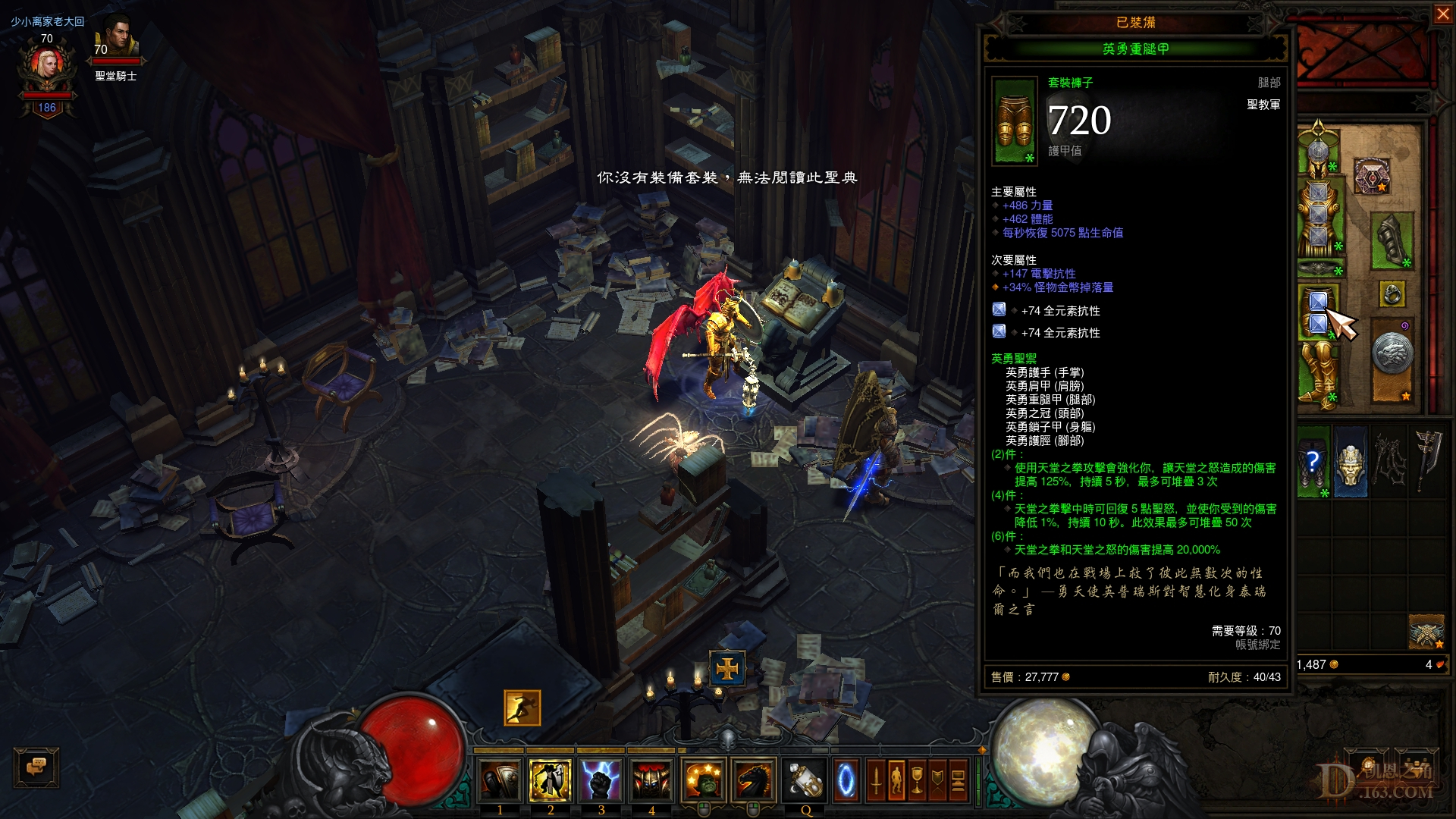 Screenshot001.jpg