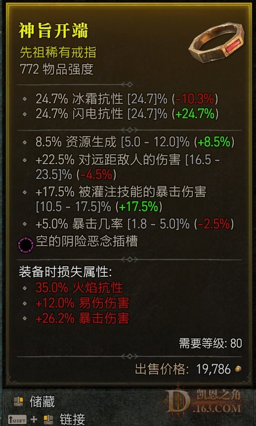 Screenshot018.jpg