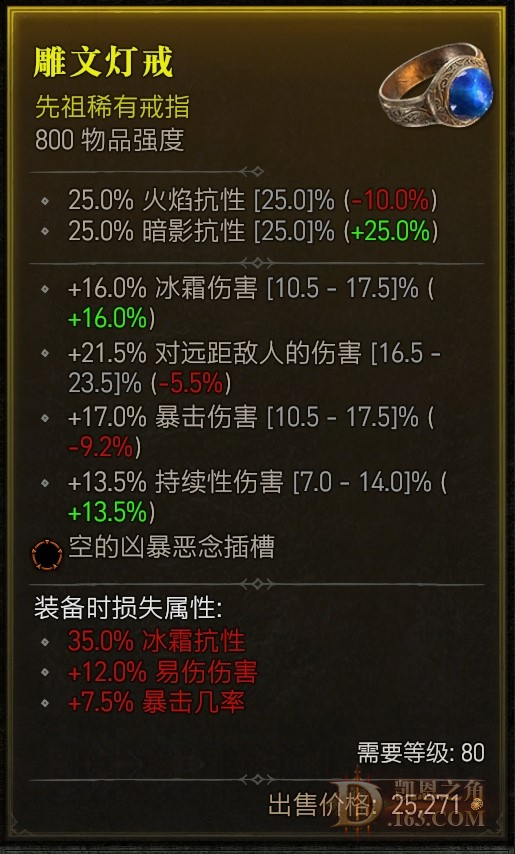 Screenshot008.jpg