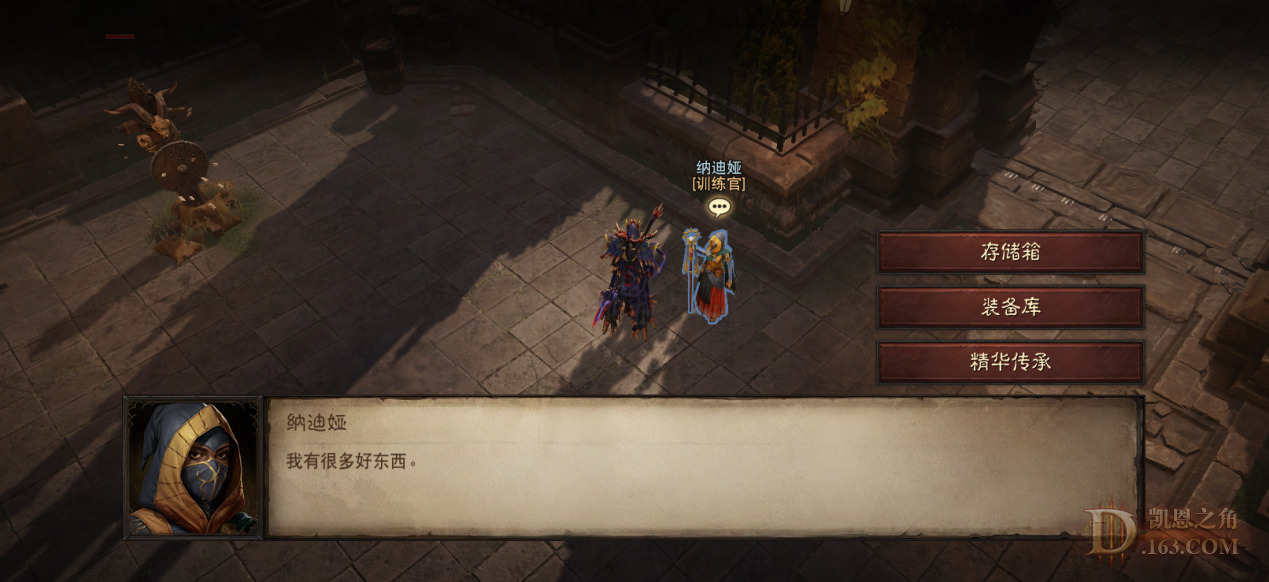 dd042bda-7658-4b88-8faa-085c9562a766.png
