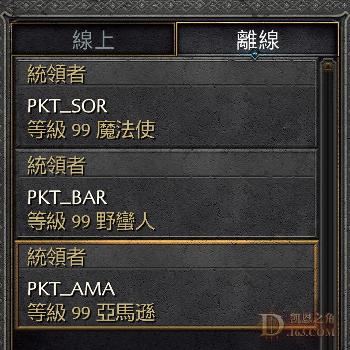 08.png