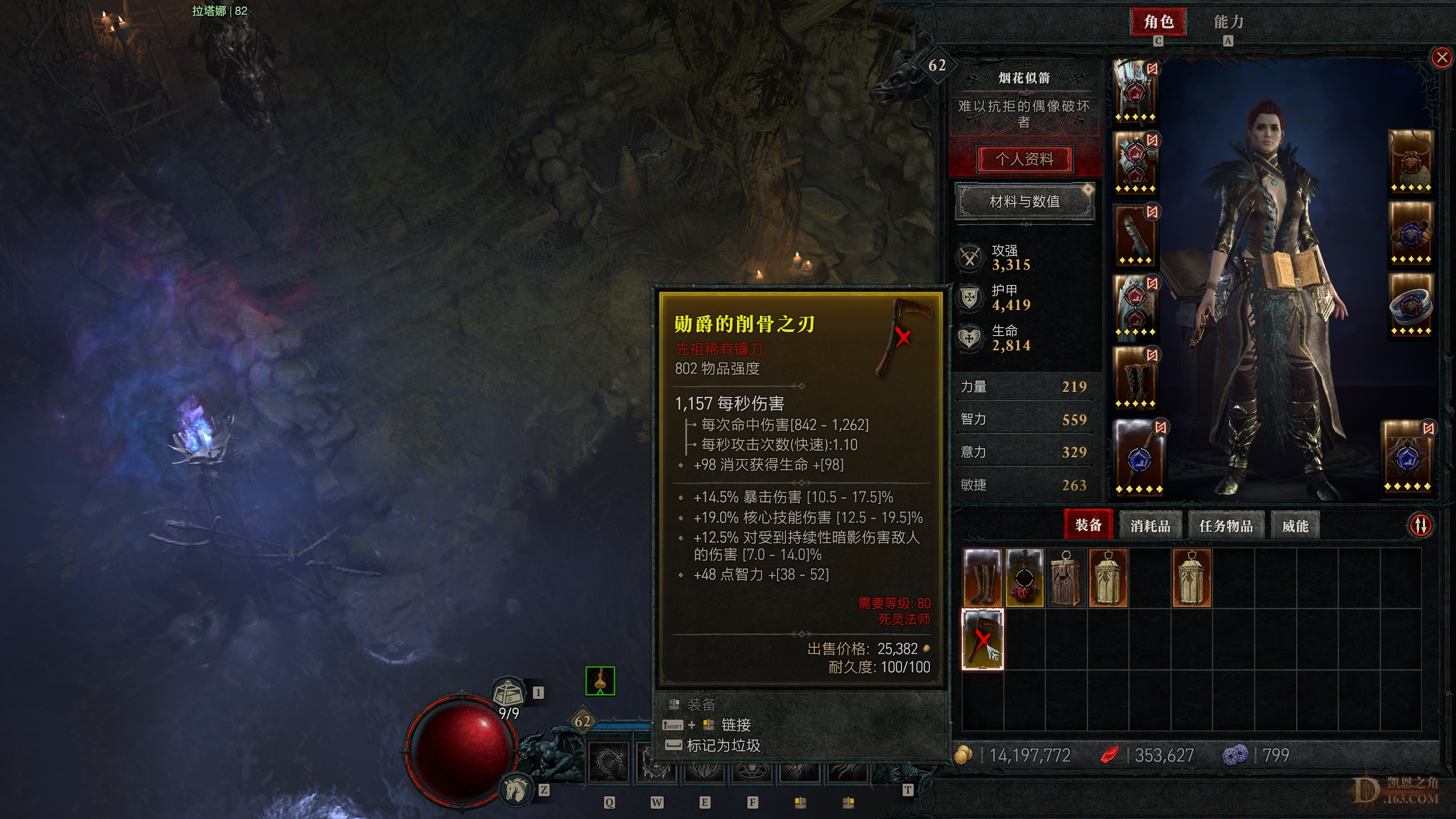 Screenshot001.jpg