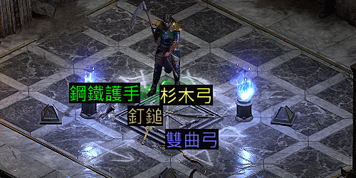 show lv.gif