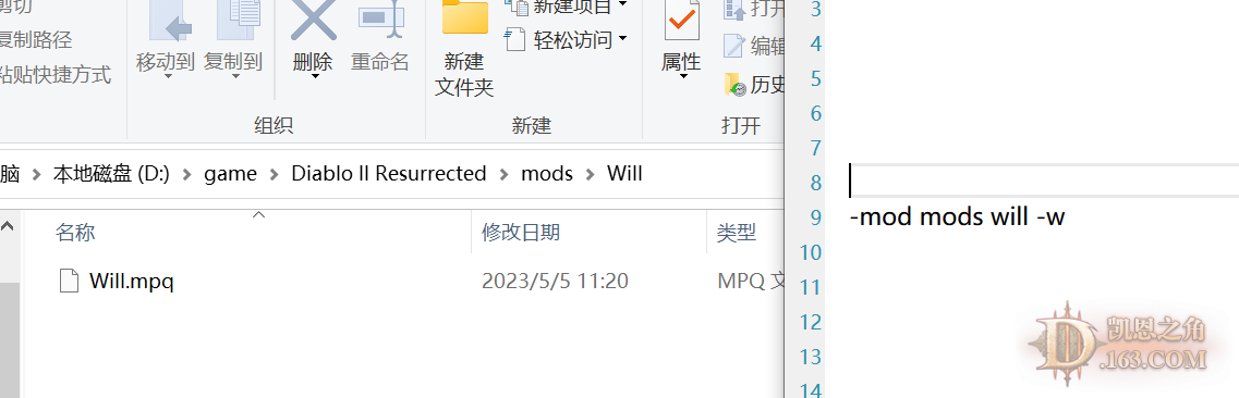 mod.PNG