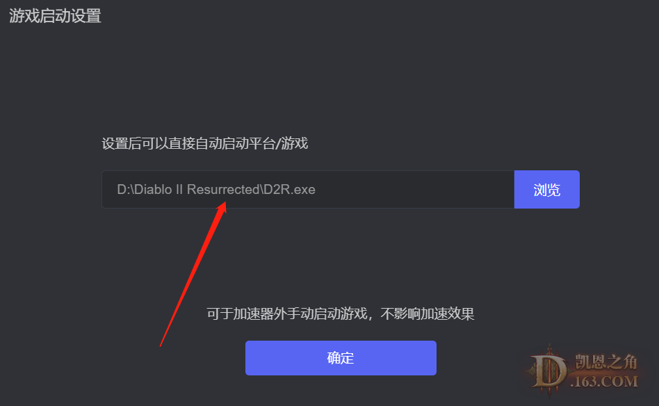 QQͼƬ20230914162125.png