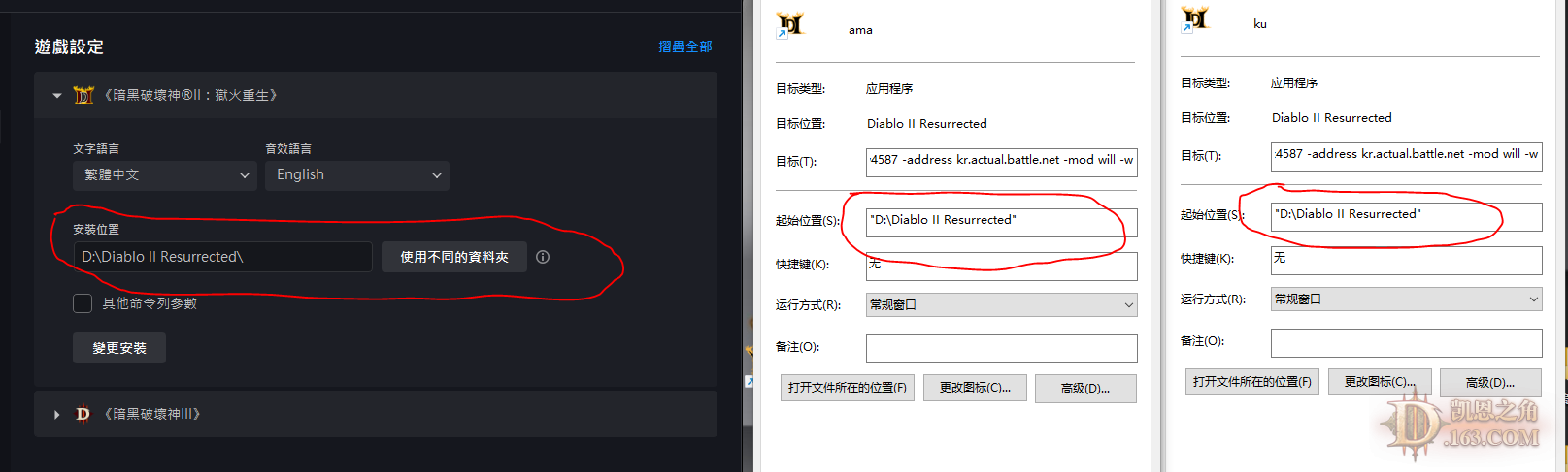 s3.PNG