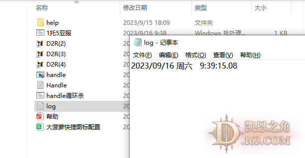 378c828fb6c3f16a5e5d597d39d44b7.png